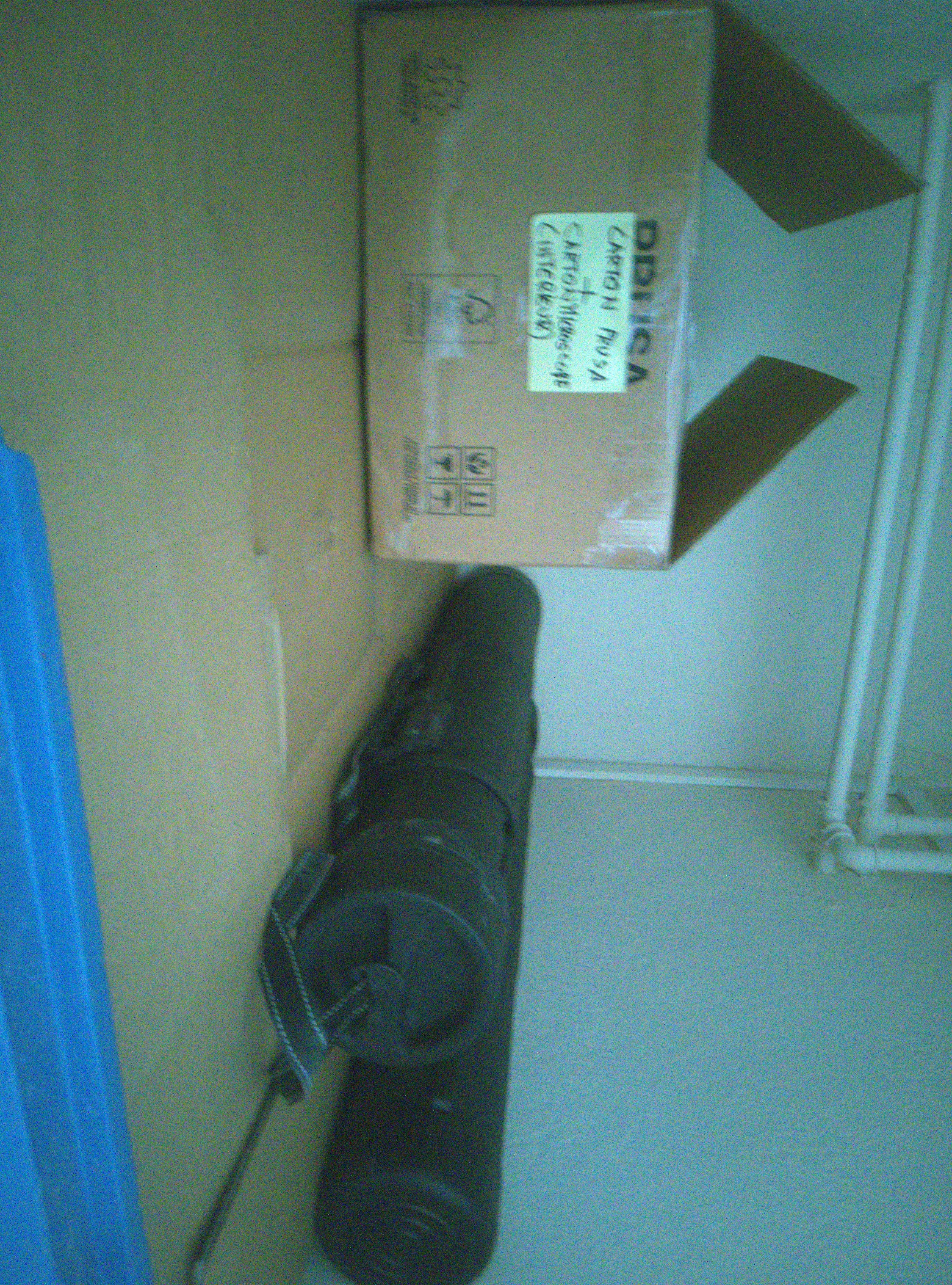 Rangement actuel Rangement actuel